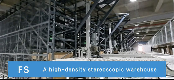 Focusight Sistema di Gestione del Magazzino Stereoscopico Floreale