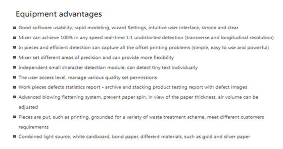 Colori il sistema di ispezione in-linea della visione della variazione per la carta alluminata della carta/laser