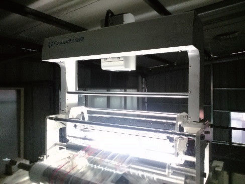 Sistemi di visione di controllo di qualità con la macchina di ispezione di stampa del catalogo