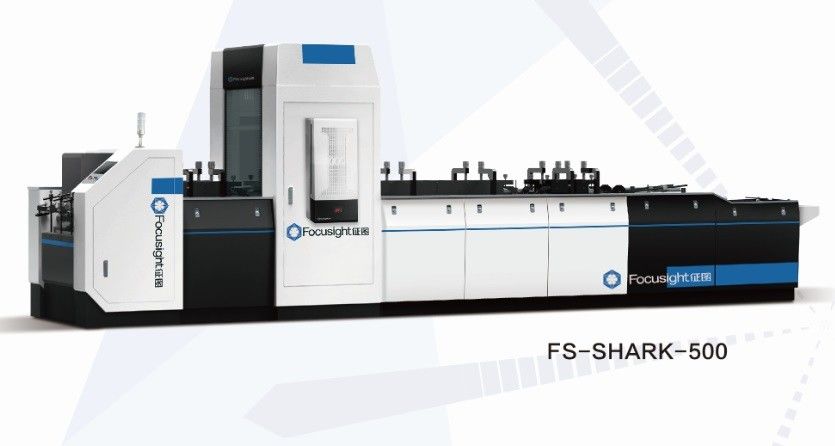 I sistemi della visione dell'imballaggio farmaceutico, stampanti l'ispezione lavorano 250m a macchina/min